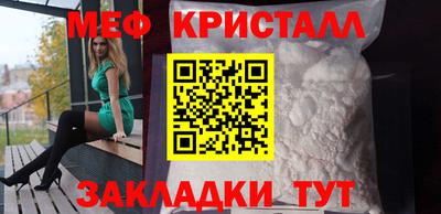 spice Донской
