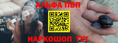 героин Гусев