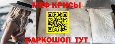 герыч Гусь-Хрустальный
