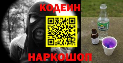 герыч Гусь-Хрустальный