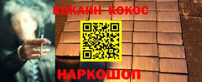 твердый Дубна
