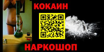 героин Гусев