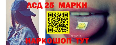 spice Донской