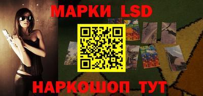 spice Донской