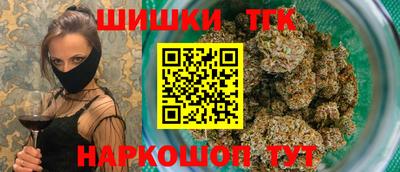 герыч Гусь-Хрустальный