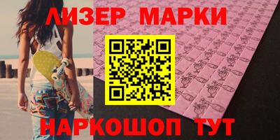 spice Донской