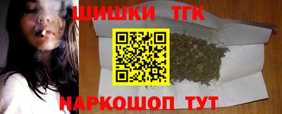 герыч Гусь-Хрустальный