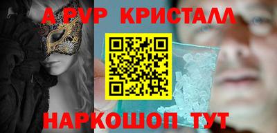 твердый Дубна