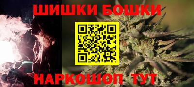 ALPHA PVP Гусиноозёрск