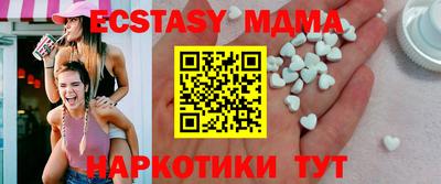 ALPHA PVP Гусиноозёрск