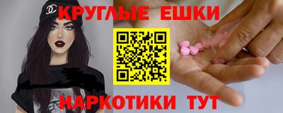 героин Гусев