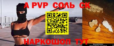 твердый Дубна