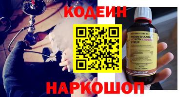 герыч Гусь-Хрустальный