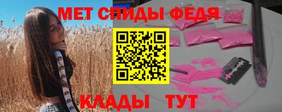 ALPHA PVP Гусиноозёрск