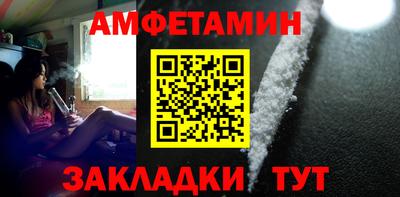 героин Гусев