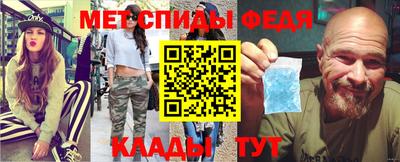 герыч Гусь-Хрустальный