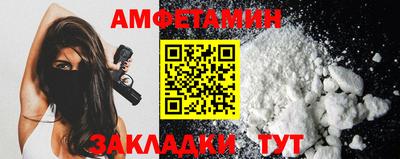 героин Гусев