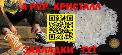 героин Гусев