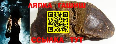 твердый Дубна