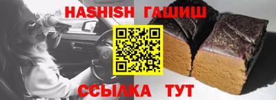 spice Донской