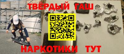 spice Донской