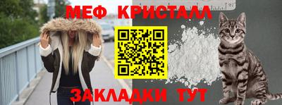 героин Гусев